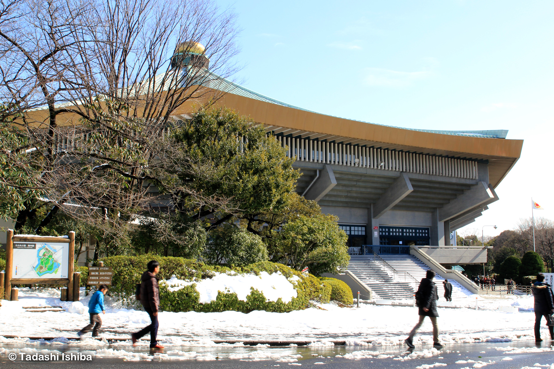 日本武道館