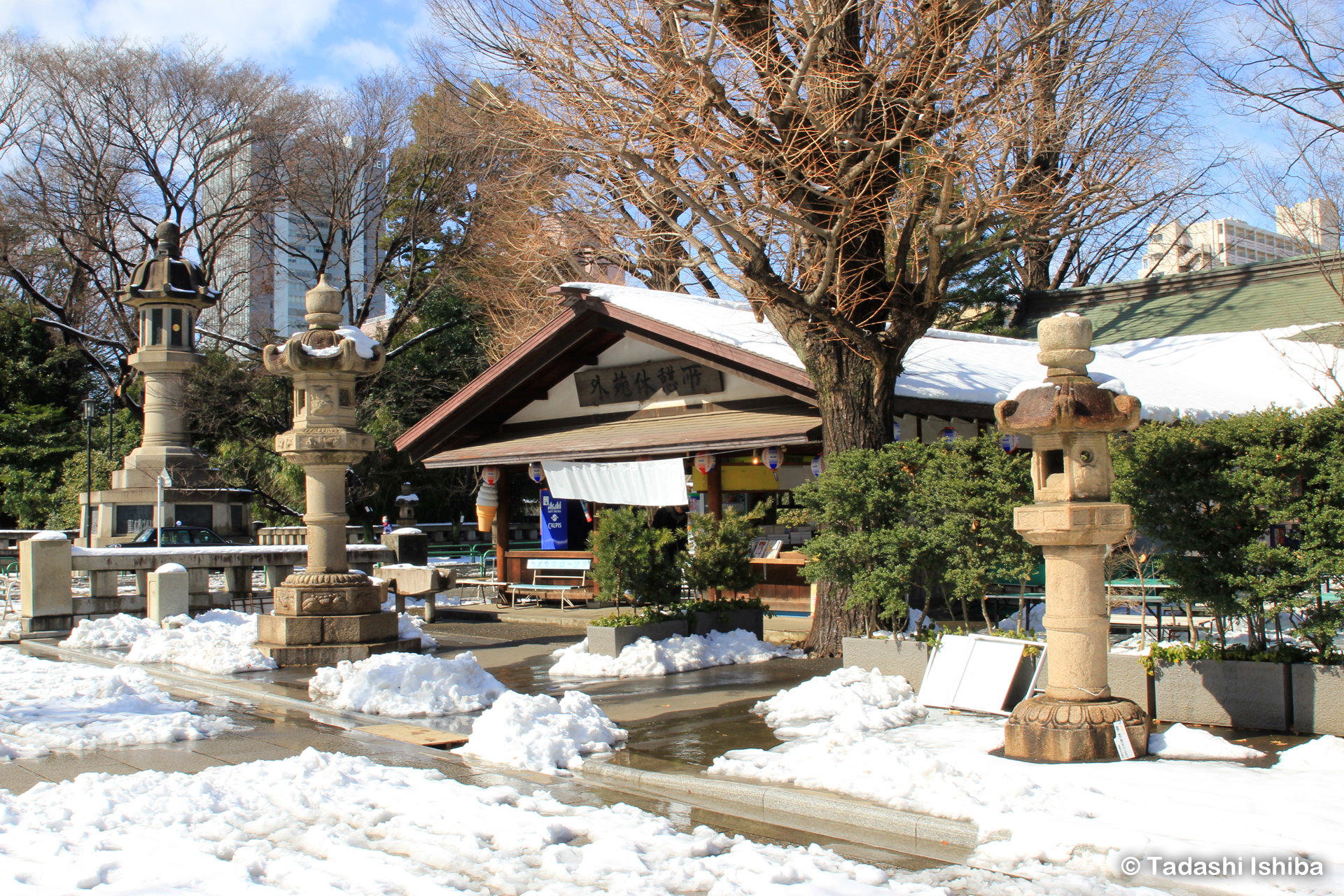 靖国神社の外苑休憩所