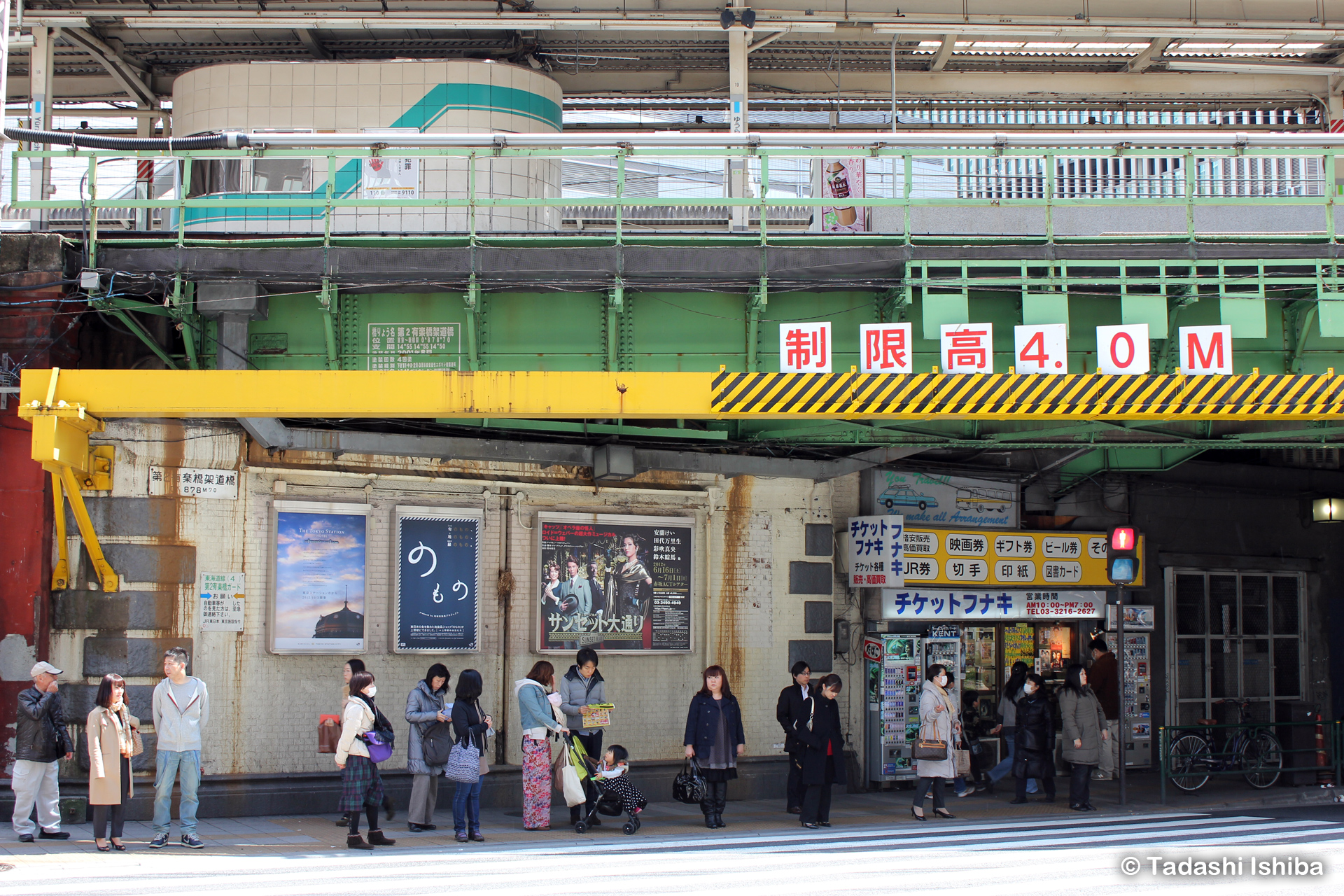 有楽町駅JRのガード下