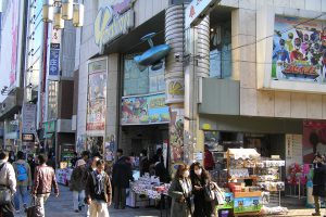 ヤマシロ屋