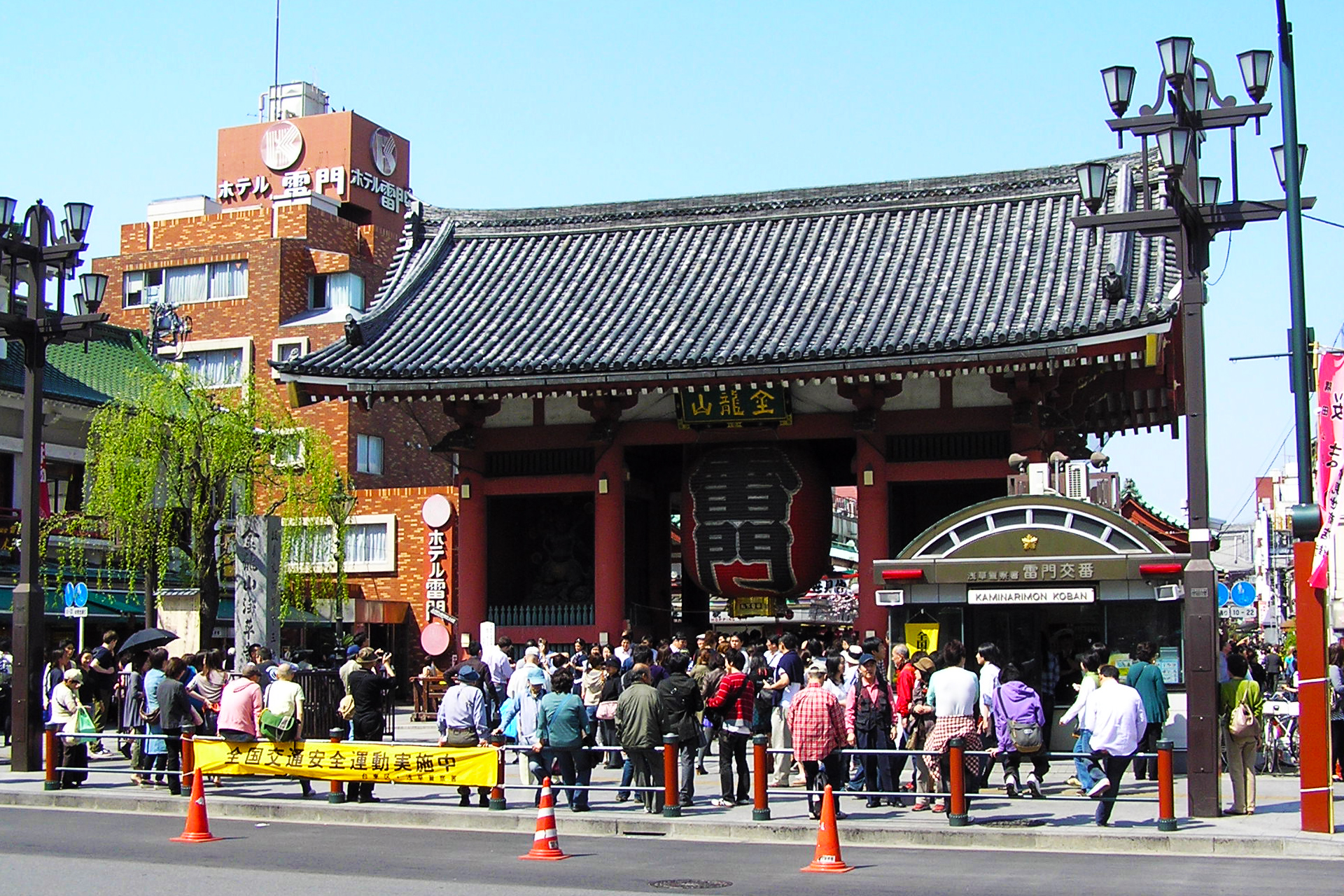 浅草寺雷門