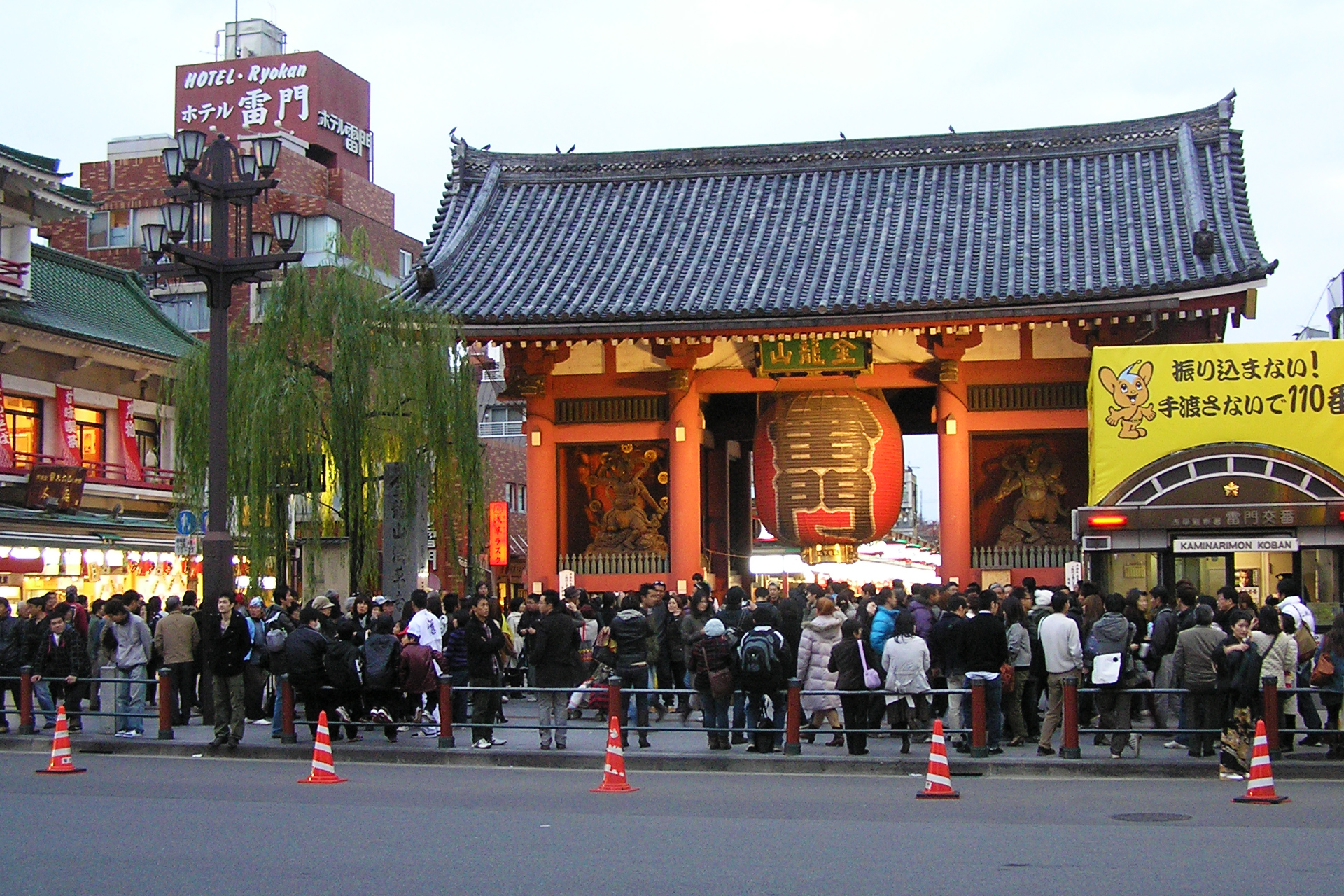 浅草寺雷門