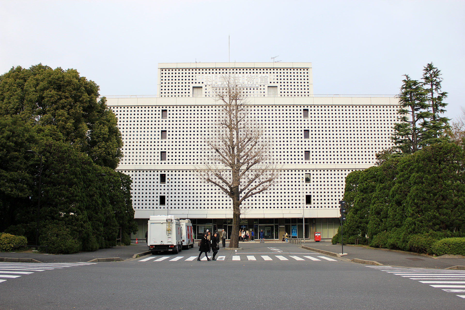 科学技術館