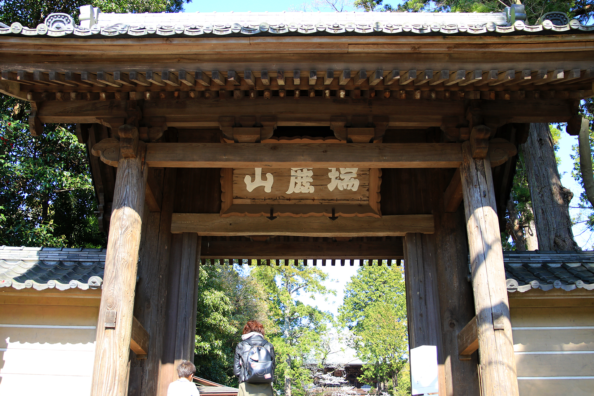 円覚寺 総門