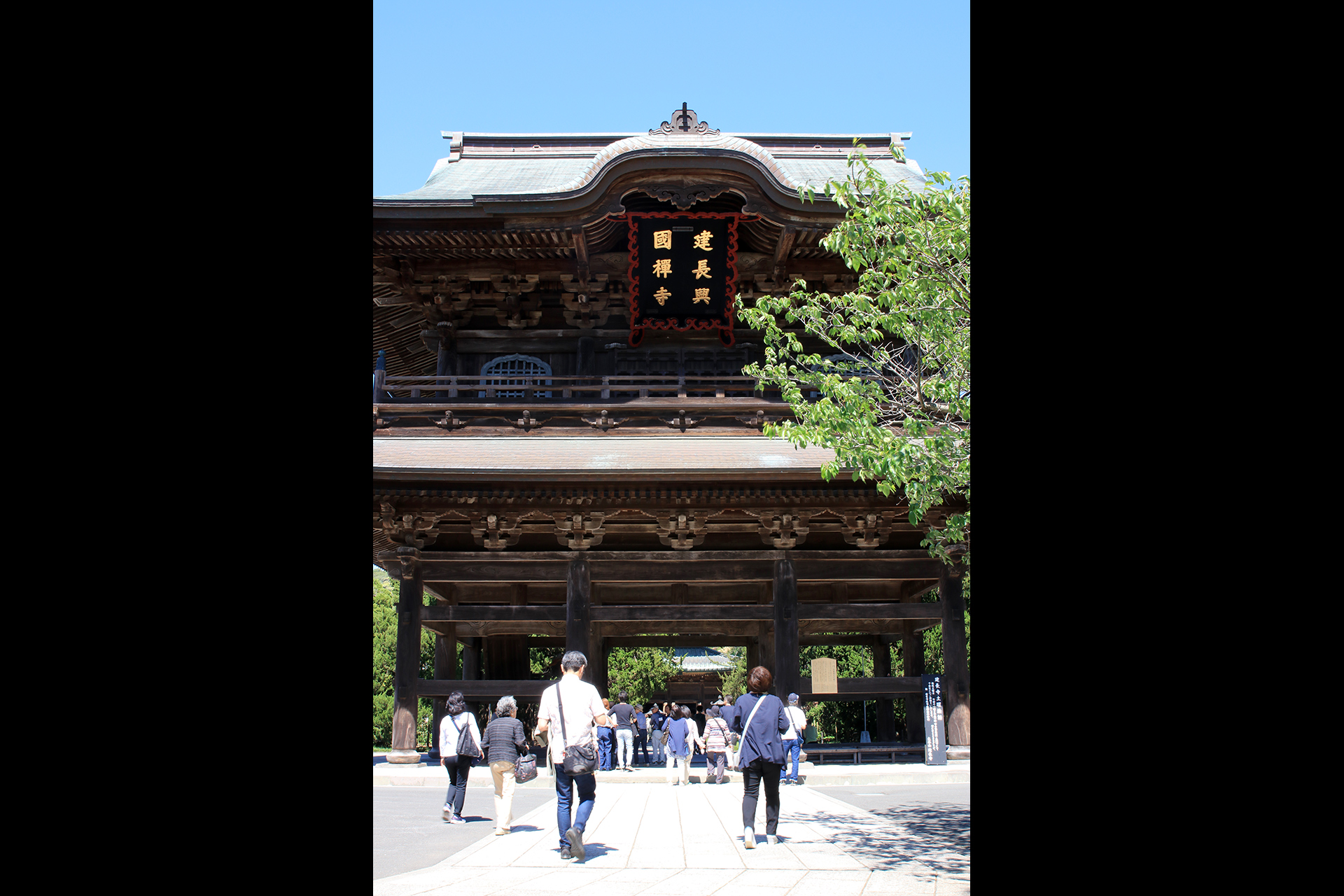 建長寺の三門