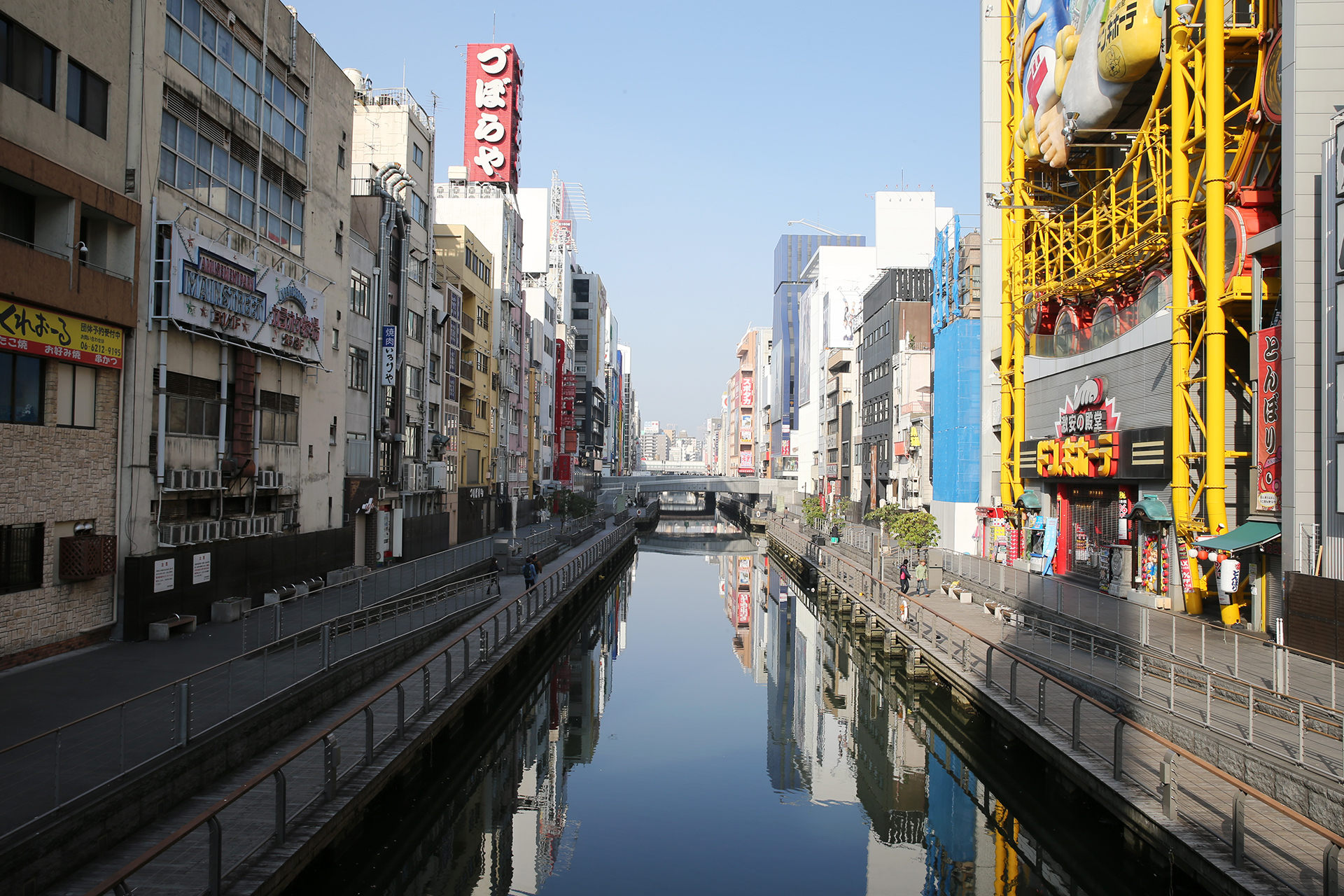 大阪道頓堀とドン・キホーテ