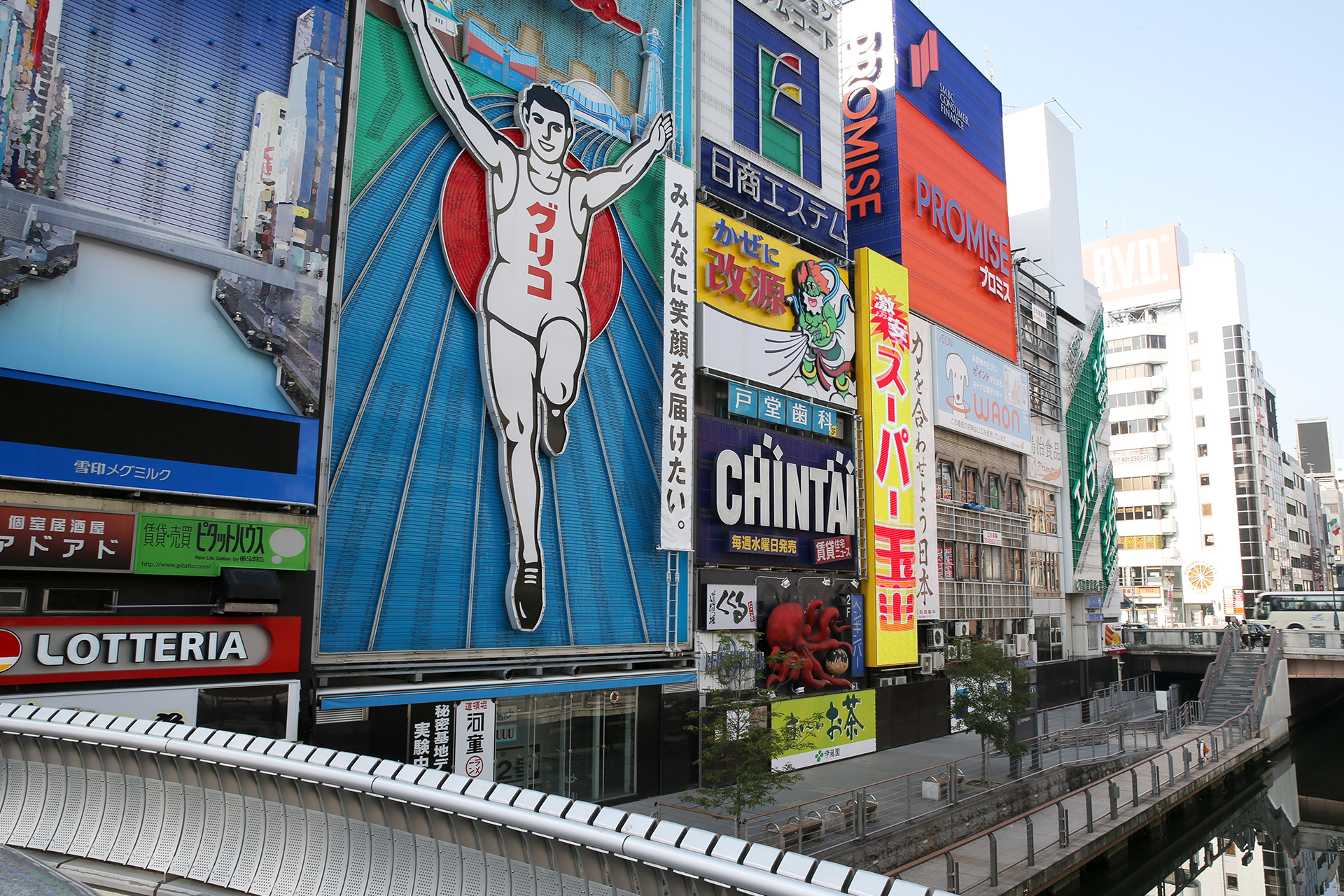 大阪道頓堀のグリコ