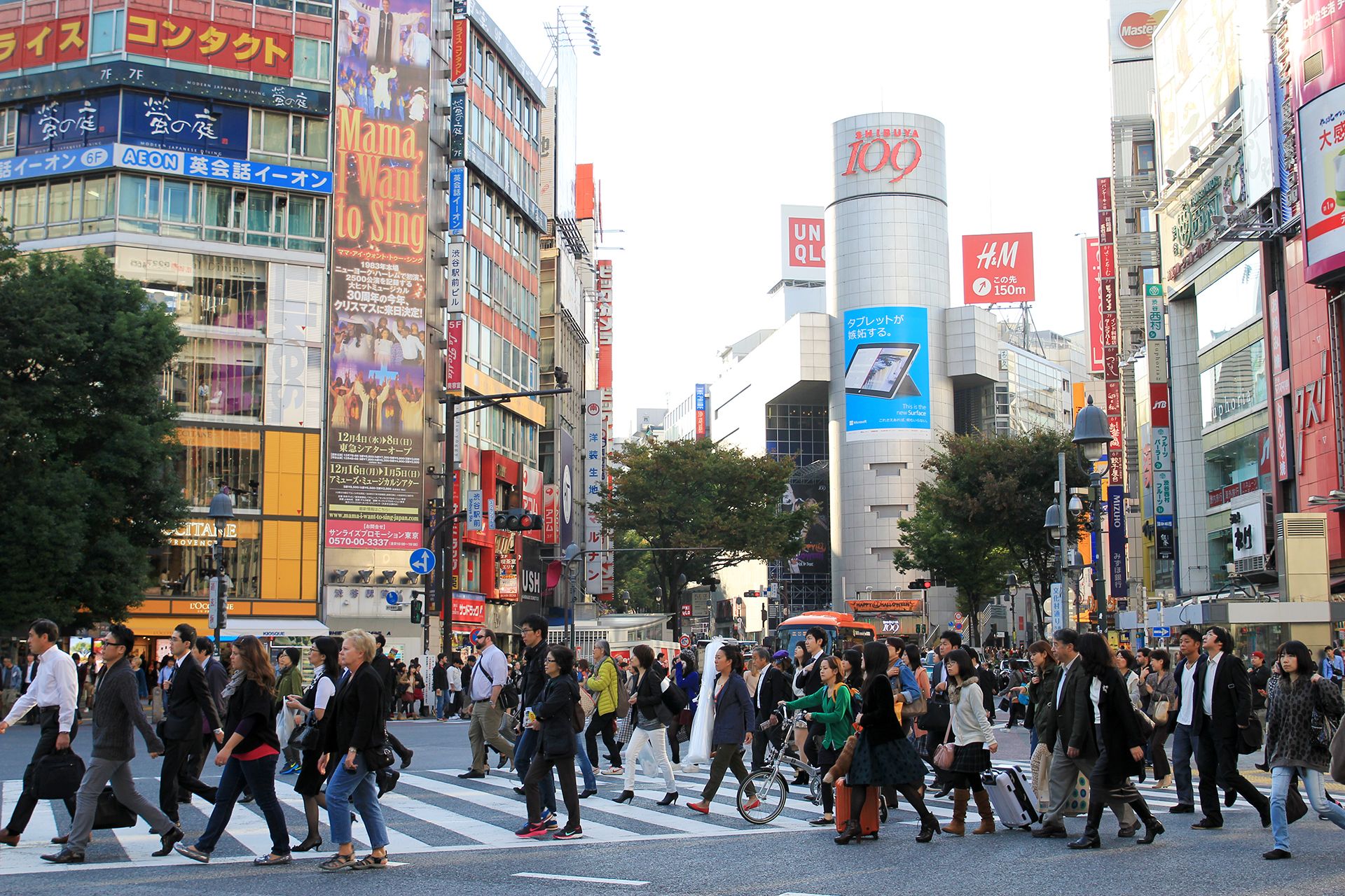 渋谷109