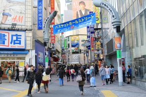 渋谷センター街の入り口