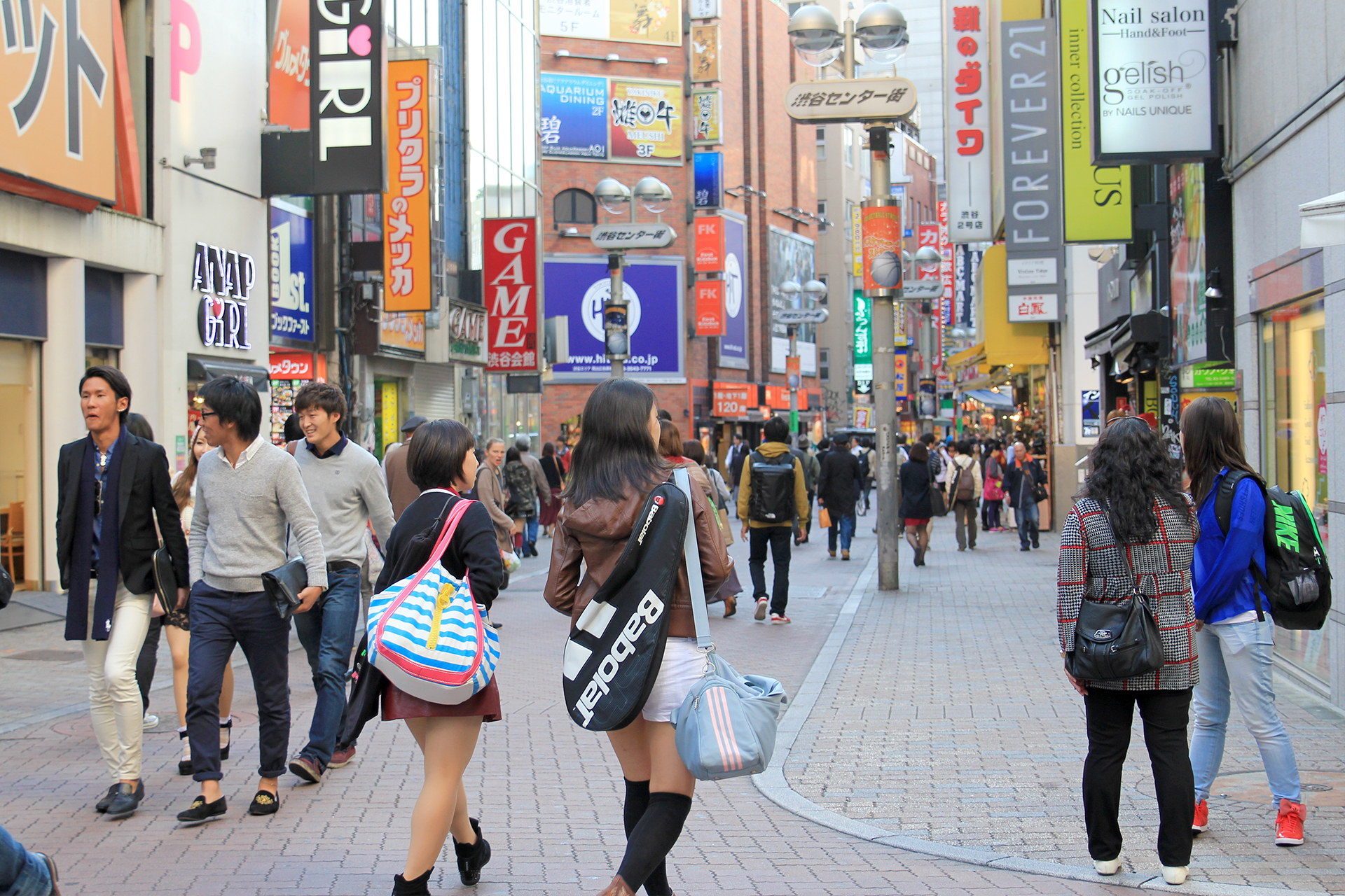 渋谷センター街