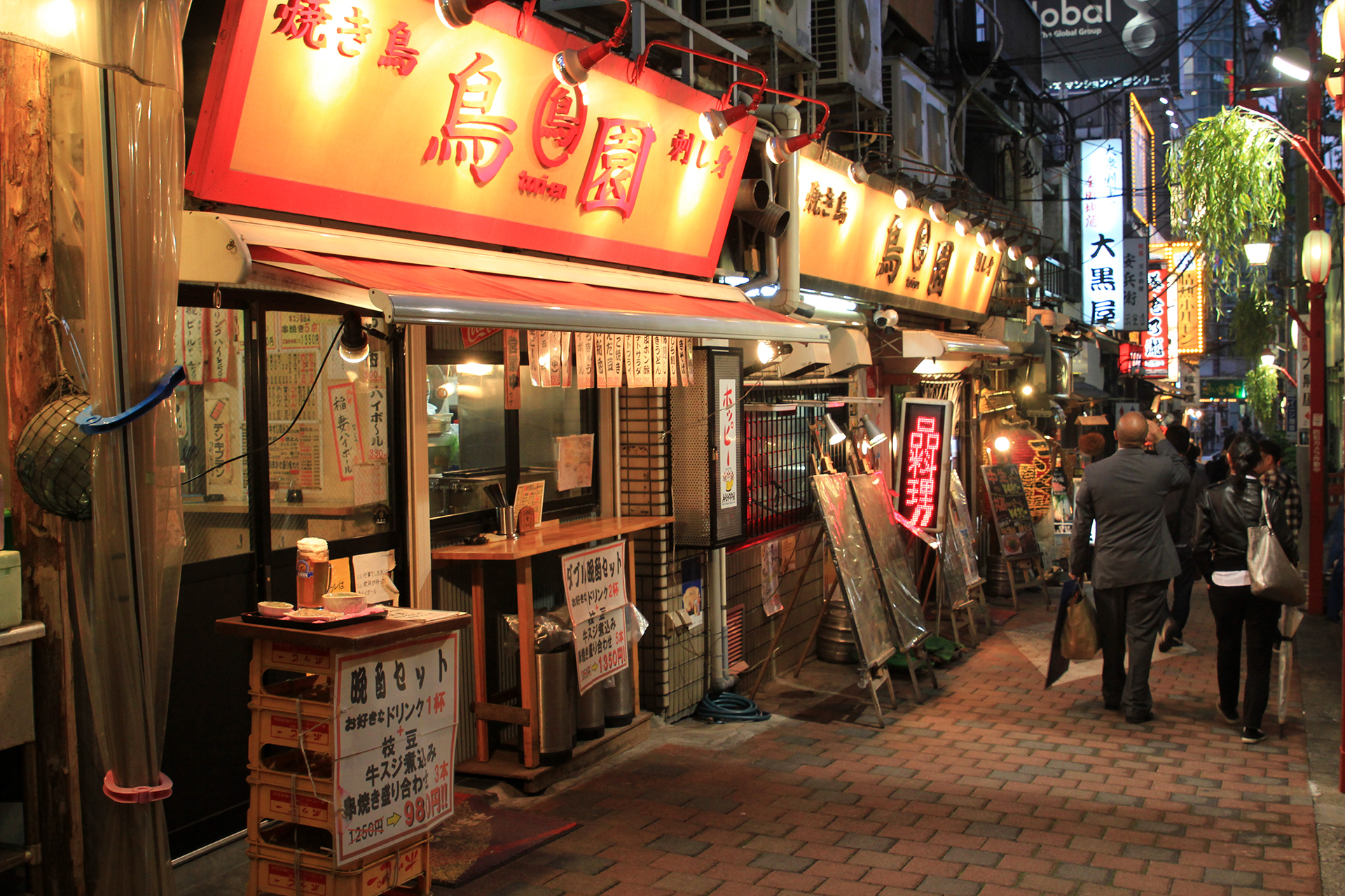 新宿飲み屋街