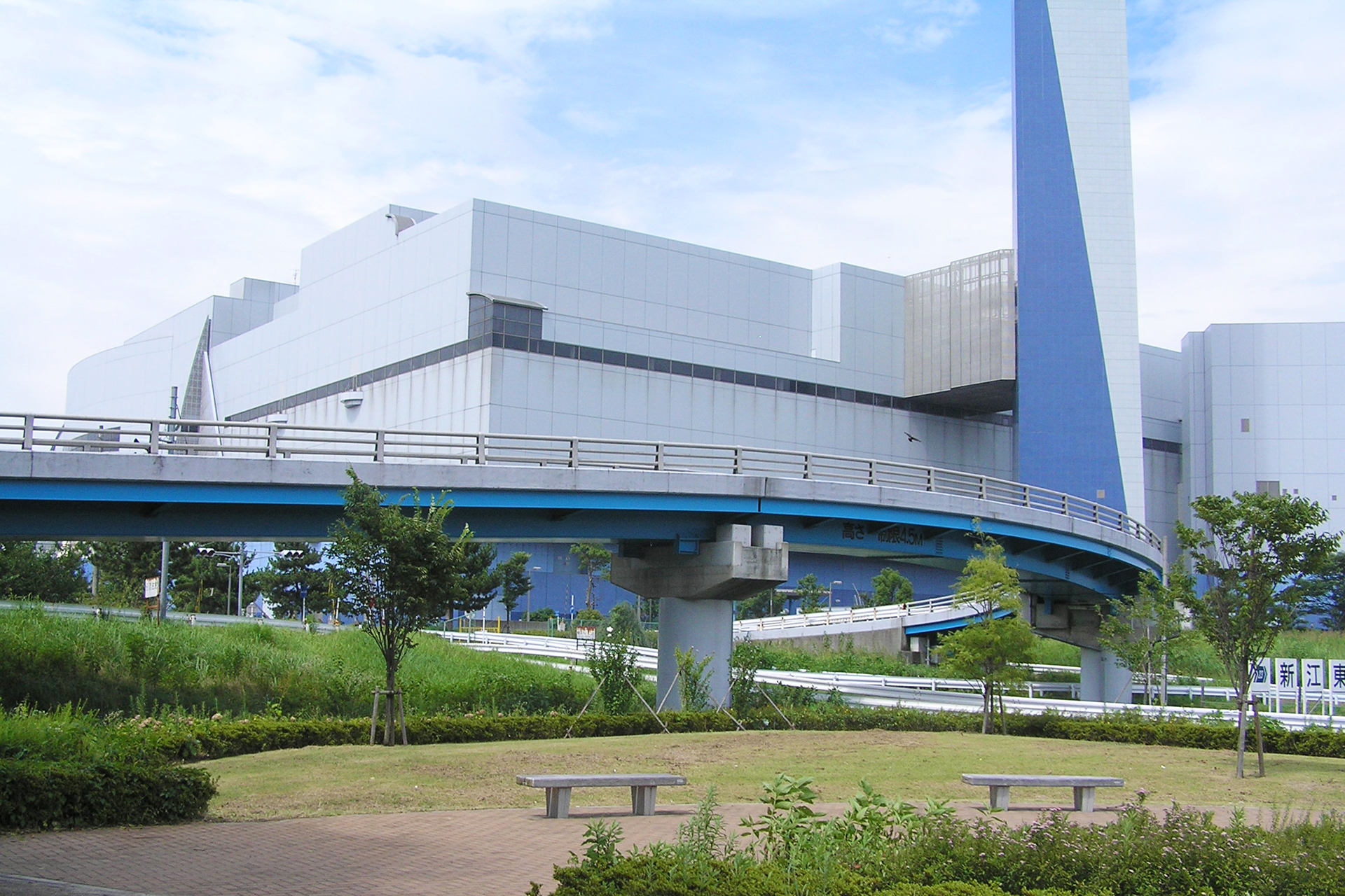 夢の島公園の清掃工場